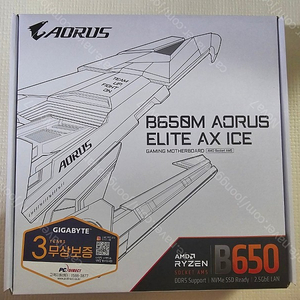 기가바이트 B650M AORUS ELITE ICE 판매