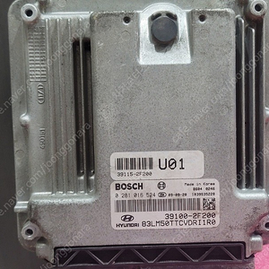 (중고) 투싼IX 중고품 ECU (초기화완료제품) 39100-2F200 // 391002F200 // 39115-2F200 / 391152F200