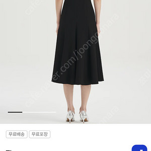 Theory dress 띠어리 드레스