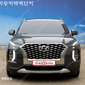 현대팰리세이드 가솔린 3.8 4WD 프레스티지중고차 할부 리스 카드 저신용자 전액할부 가능