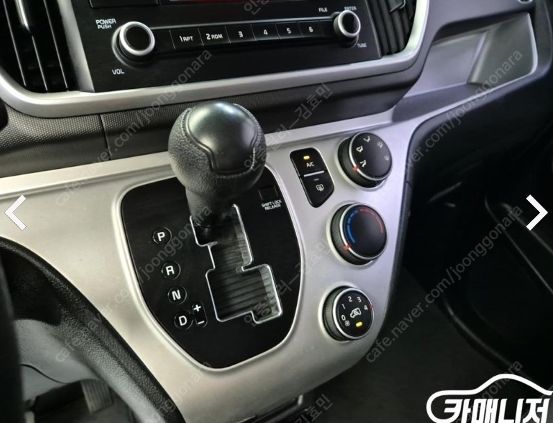 [기아] 더 뉴 레이 밴 고급형ㅣ중고차ㅣ75,129kmㅣ2019년식ㅣ흰색ㅣ인천ㅣ730만원--6