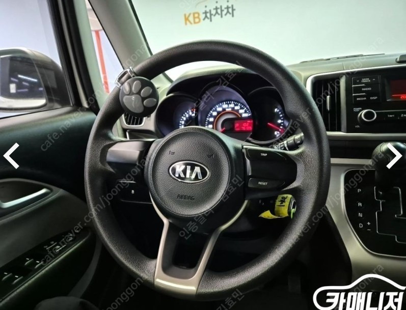 [기아] 더 뉴 레이 밴 고급형ㅣ중고차ㅣ75,129kmㅣ2019년식ㅣ흰색ㅣ인천ㅣ730만원--7