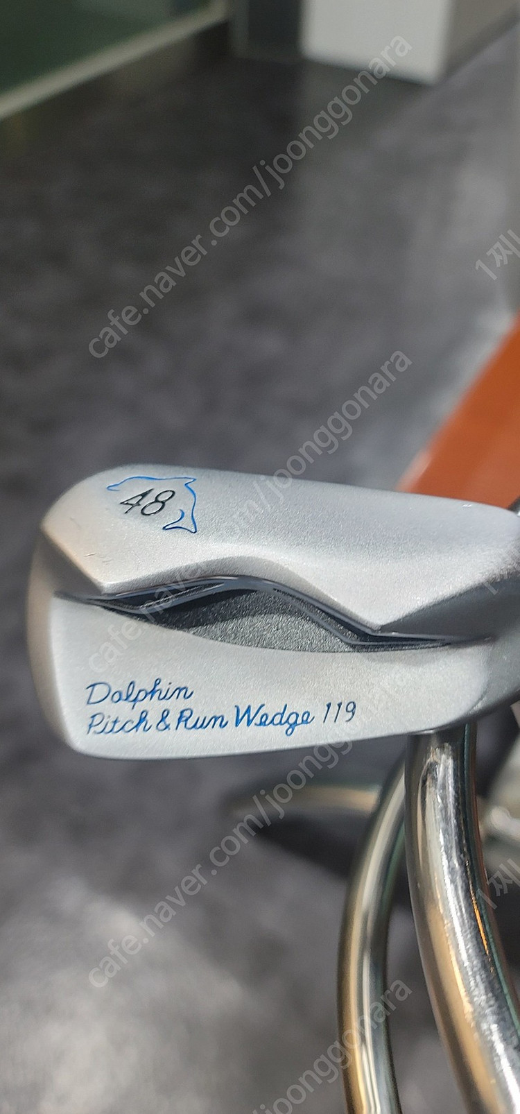 카스코 48도 피치앤런--1