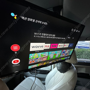 올뉴카니발 더뉴카니발 티비카 티비팝니다 tv car