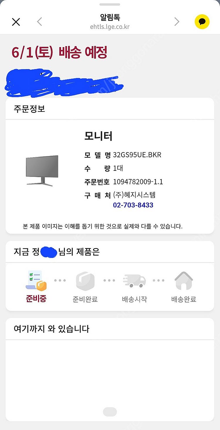 32gs95ue--0