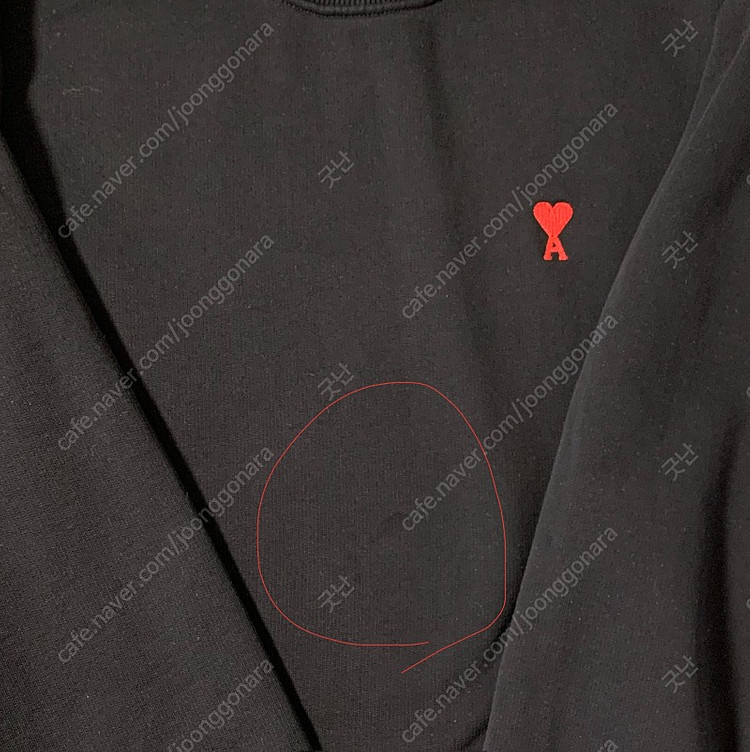 ami 아미 맨투맨 라지 택포15만원 이미지