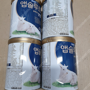 앱솔루트 플래티넘 산양분유 1단계 350g 4개 팝니다