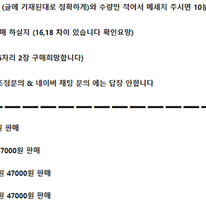 (양식 준수시 거래가능) 문화상품권 5만원 16핀 18핀 ㅣ 해피머니 상품권 5만원 ㅣ도서문화상품권 5만원 ㅣ 북앤라이프 ㅣ 컬쳐랜드 ㅣ 온라인 문화상품권