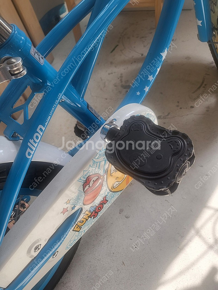 어린이자전거 + 인라인--2