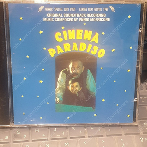 CD 음반 앨범: 씨네마천국 Cinema Paradiso