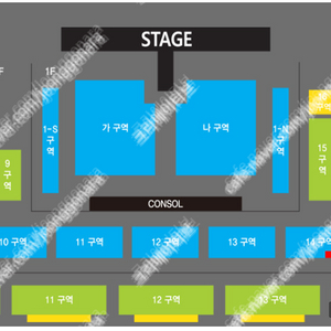 나훈아 창원 콘서트 1층 R석 2연석 팝니다