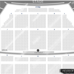 [ 이문세 대전 콘서트 ] 1층 명당자리 단석 급처합니다