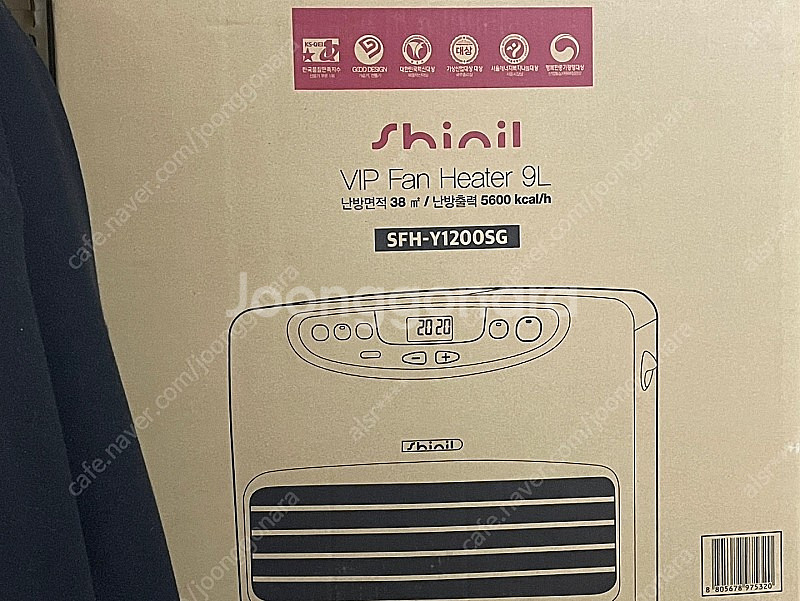 신일전자 1200팬히터 아이보리 새상품 미개봉 판매합니...--0