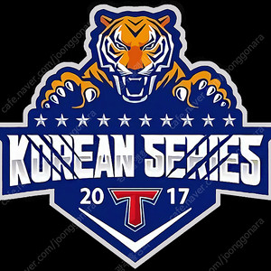 기아타이거즈 2017 정규시즌,한국시리즈 우승패치 삽니다.