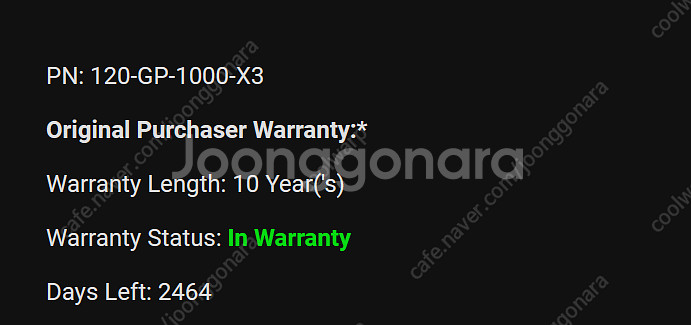 EVGA 1000G+ 80Plus GOLD 파워서플라이...--2
