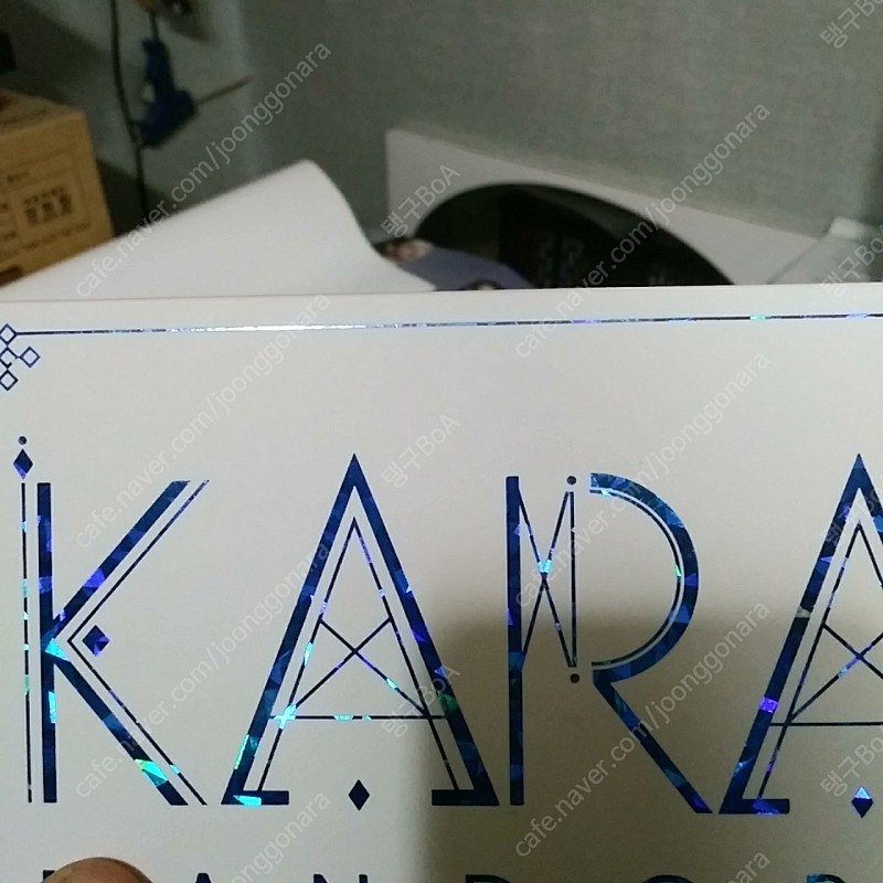 카라 스위트 뮤즈 갤러리 3Disc DVD+ 15주년기념음반,2개일괄판매,미개봉,음반과,미개봉DVD 90,000원