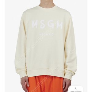 Msgm 맨투맨 아이보리 xl 사이즈