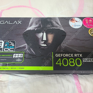 갤럭시 GALAX 지포스 RTX 4080 SUPER ST D6X 16GB 판매합니다.