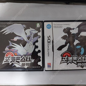 닌텐도 DS 포켓몬스터 블랙 화이트 1, 2 일괄판매