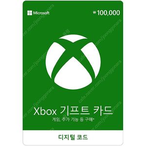 XBOX 기프트카드 10만원권