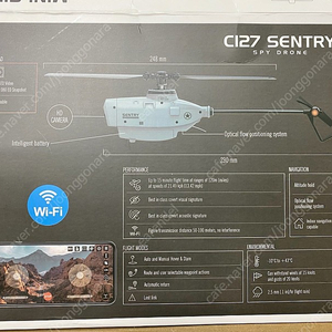 C127 초소형 드론