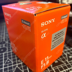 소니 sony 11.8 / 11mm f1.8 판매