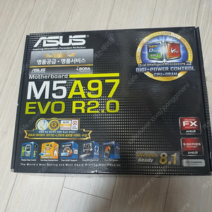 fx8350 / ASUS m5a97 / 일괄 판매