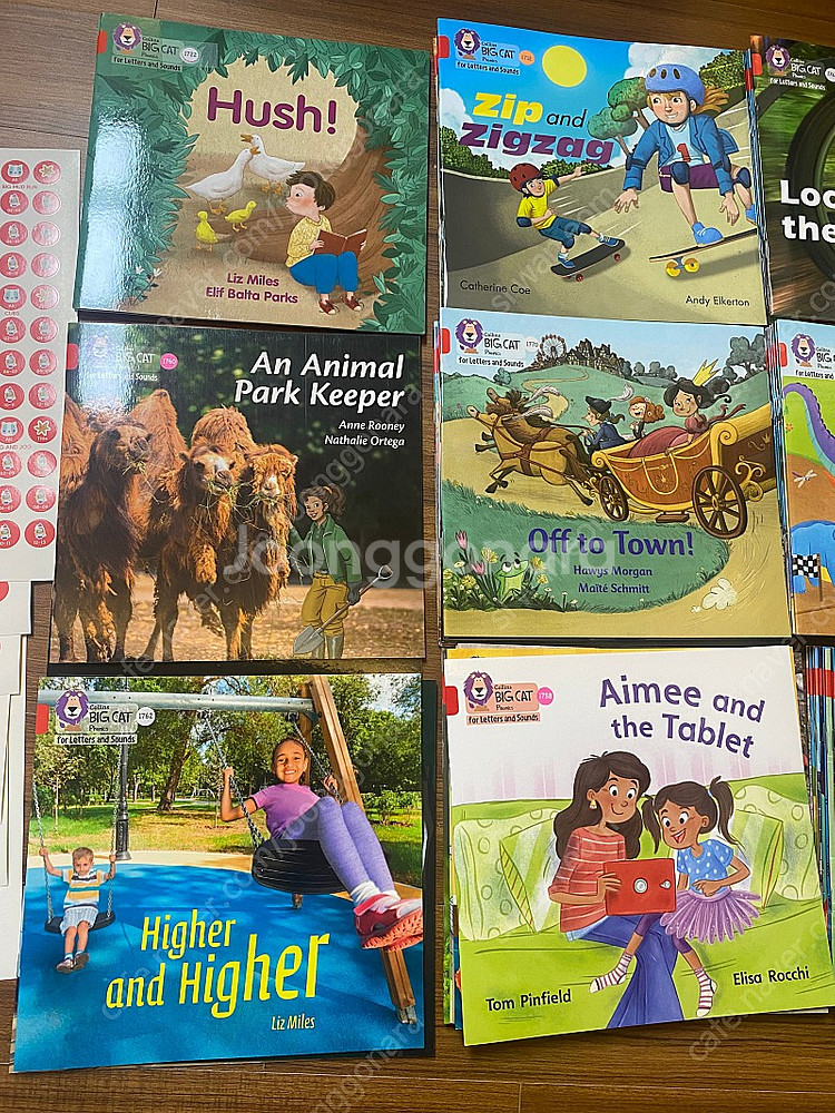 슈퍼맘 빅캣 (Big Cat) 레테앤사운드--2