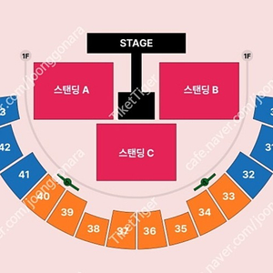 래드윔프스 내한(RADWIMPS WORLD TOUR) 5월26일(일) 스탠딩 B구역 2연석