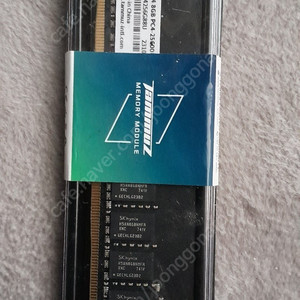 타무즈 ddr4 3200 8g 메모리 판매합니다 (새것 미개봉 1.5만)