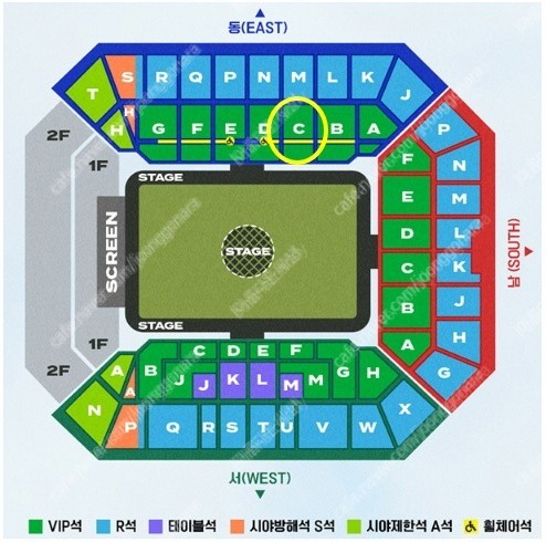 임영웅 콘서트 티켓 양도(5.26.일.VIP 동측C구역 1층 단석 1자리)