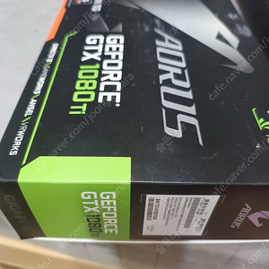 RTX3080 갤럭시 white 10g