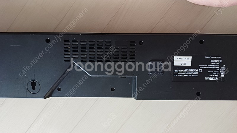 야마하 사운드바 SR-B20A--4