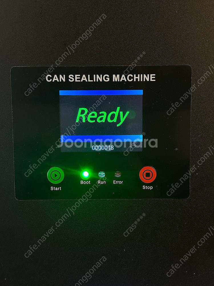 Locan 자동형 캔시머--1