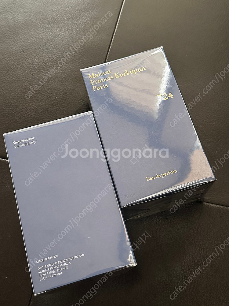 메종프란시스커정 724 향수 70ml 미개봉 새상품--1