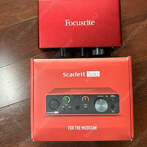 Focusrite Scarlett Solo 스칼렛 솔로 3세대