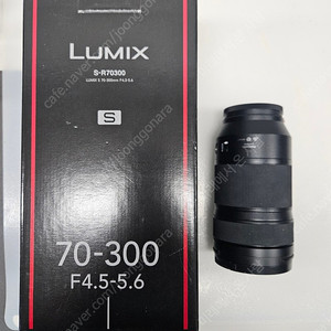 [파나소닉] S-R70300GC LUMIX S 70-300mm / F4.5-5.6 / 동탄직거래 . 서울권 직접배송가능