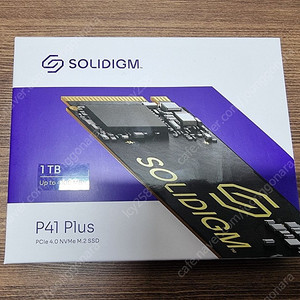 솔리다임(solidigm) p41 plus 1tb