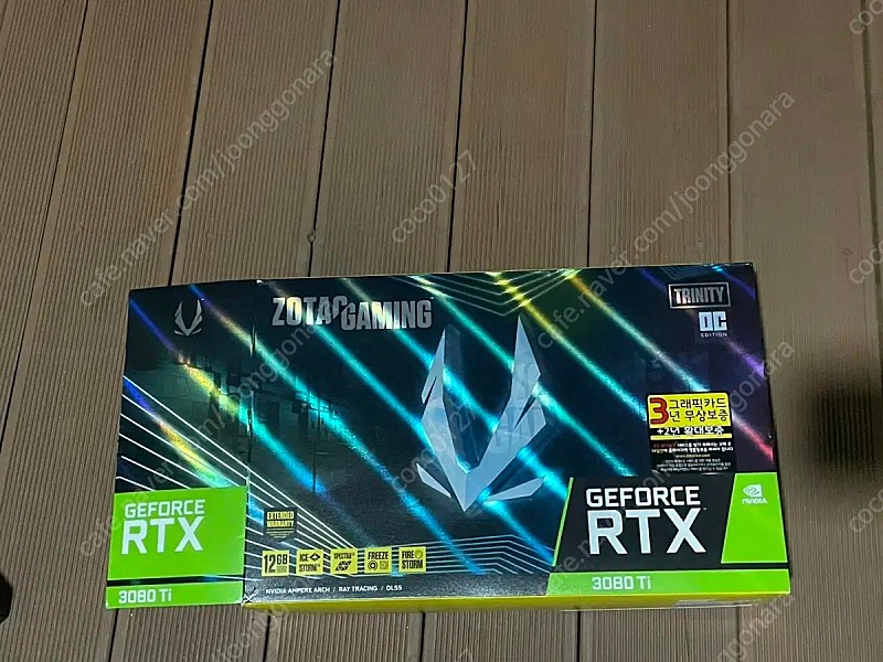 조탁 rtx3080ti 트리니티 oc 새제품급 팝니다