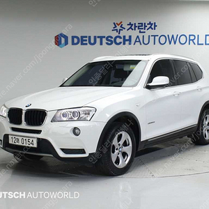 BMWX3 (F25) xDrive 20d 하이@중고차@중고@할부@미필@전액할부@