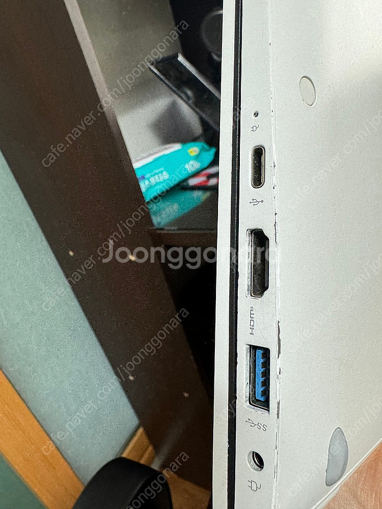 LG 그램 14인치 노트북--6