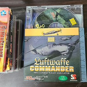 옛날 PC게임 CD 루프트와페 커맨더 판매