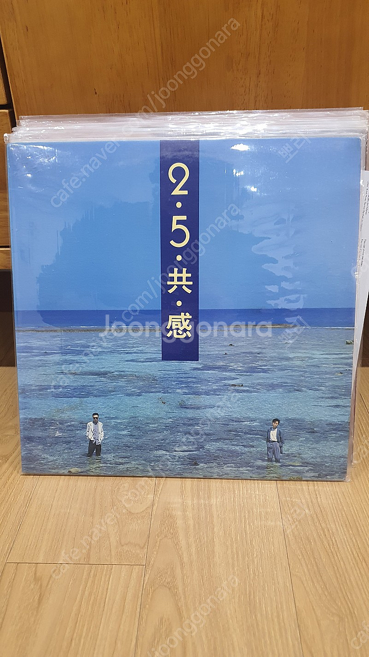 LP--2