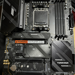 Msi X670e 토마호크 판매 B650e-e