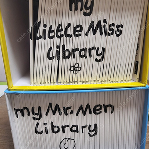 mr men, little miss