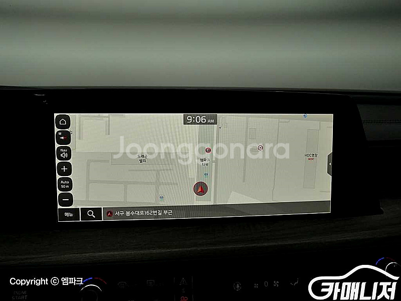 [기아]K8 3.5 LPG 2WD 택시형 트렌디 (5인...--4