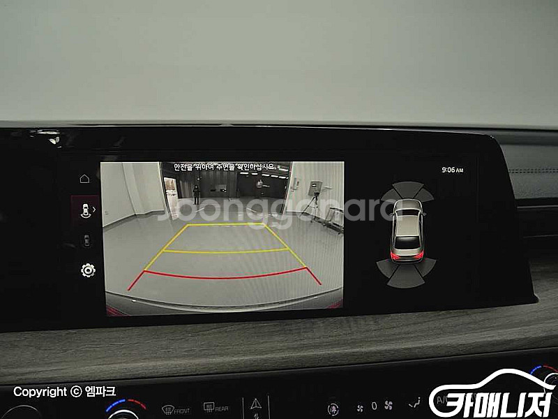 [기아]K8 3.5 LPG 2WD 택시형 트렌디 (5인...--5