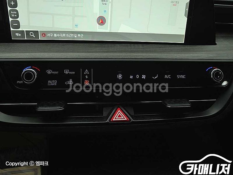 [기아]K8 3.5 LPG 2WD 택시형 트렌디 (5인...--6