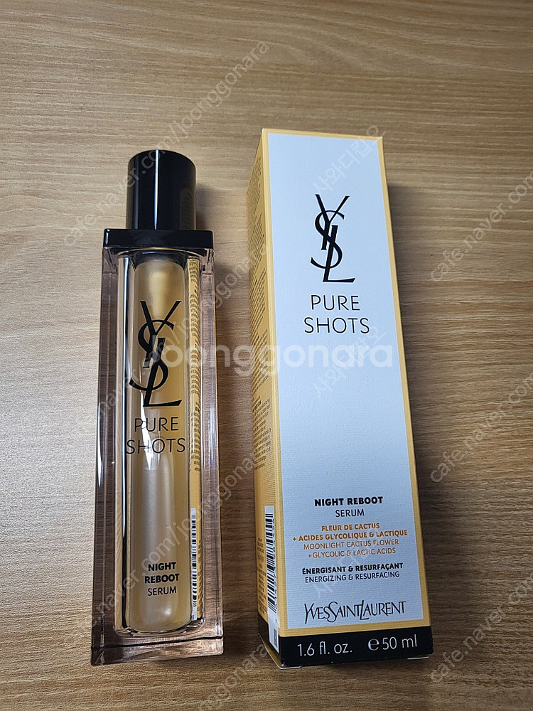 [새상품]입생로랑 퓨어샷 나이트리부트세럼 50ml(정가...--0