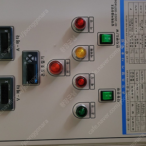 냉장냉동용 컨트롤판넬